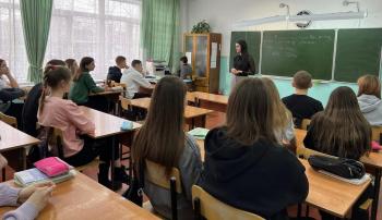 Интерактивный час по теме «Перспективы обучения и работы в сфере образования»