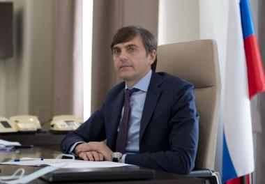 Поздравление Министра просвещения Российской Федерации Кравцова С.С. с Днем учителя!