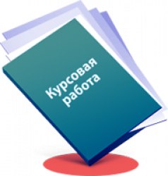 Научно-методические семинары на кафедре русского языка и литературы:  «Июнь – пора итогов НИРС».