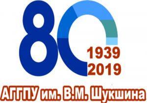 Торжественное заседание Ученого совета