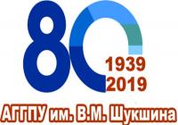 Нам 80!