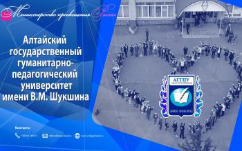 Меры социальной поддержки