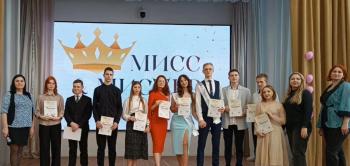 Мистер и мисс студенчество – так назывался конкурс, который впервые прошёл в Университете Шукшина в честь Международного женского дня