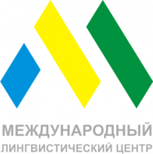 Обучение иностранным языкам