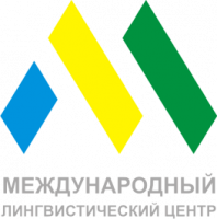Обучение иностранным языкам