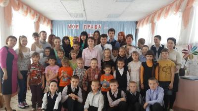 Город прав и законов детей