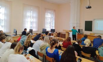 Наука в вузе: методические принципы организации и проведения исследований по естественным наукам