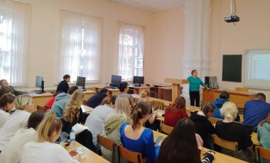 Наука в вузе: методические принципы организации и проведения исследований по естественным наукам