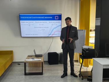 Преподаватель Университета Шукшина провел цикл лекций и мастер-классов в Хорогском государственном университете имени Моёншо Назаршоева