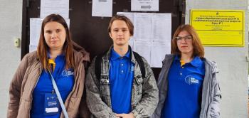 Общественные наблюдатели из числа студентов на страже порядка проведения ЕГЭ
