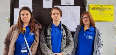 Общественные наблюдатели из числа студентов на страже порядка проведения ЕГЭ