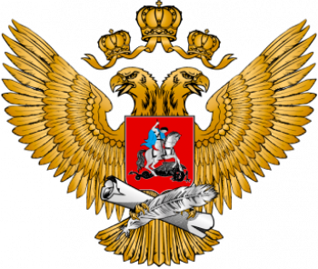 В АГГПУ им. В.М. Шукшина откроется научно-методический центр сопровождения педагогических работников