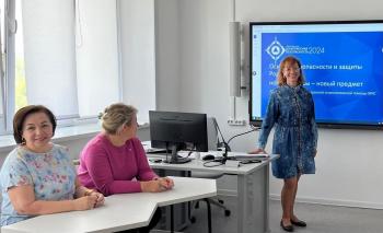 Особенности преподавания учебного предмета «Основы безопасности и защиты Родины» обсудили в Бийском филиале им. В.М. Шукшина АлтГПУ