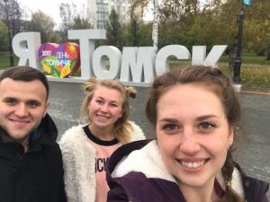 Межрегиональный образовательный конвент лидеров студенческого самоуправления "Платформа"