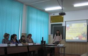Участие в ток-шоу «Профессиональный разговор»