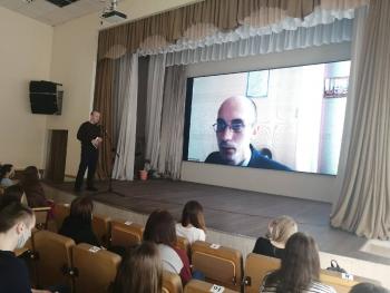 Участие магистров университета Шукшина в онлайн семинаре с Белорусским государственным университетом