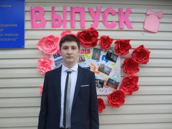 Педагогические династии