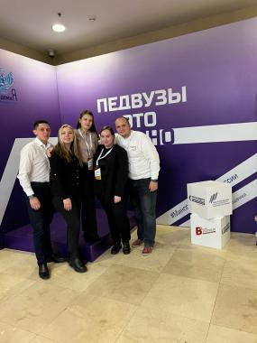 Команда Университета Шукшина представила проект и вошла в пятерку лучших на Очном этапе Педагогического хакатона «Вызовы Будущего».