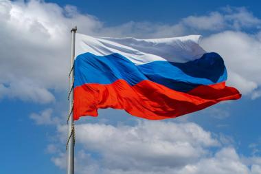 Вместе с Президентом!