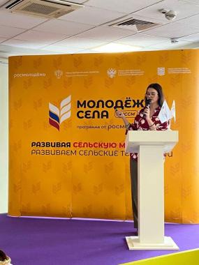 Поздравляем Дарью Скурихину с победой в финале конкурса «Молодые предприниматели села»