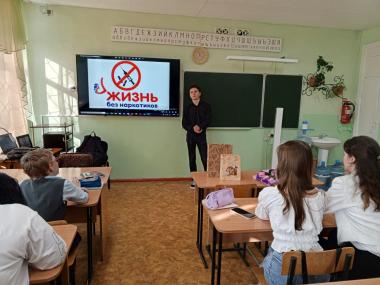 Жить нужно без наркотиков. Эта простая истина тем не менее требует аргументов в свою пользу