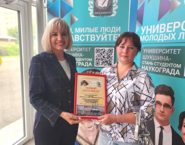 В Университете Шукшина стартовала Приемная кампания 2024!