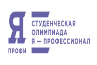 Стартовал цикл вебинаров для студентов по развитию soft skills