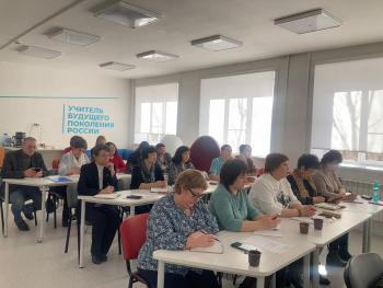 Взаимодействие с Республикой Алтай в формате дополнительного образования
