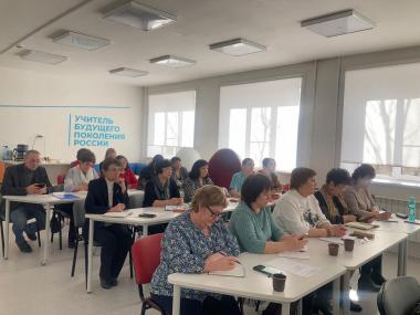 Взаимодействие с Республикой Алтай в формате дополнительного образования