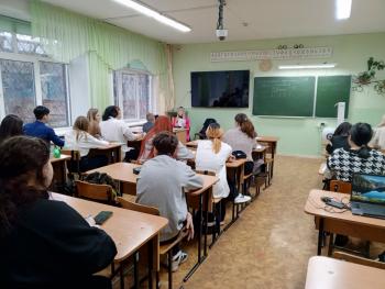 Профориентационное мероприятие для обучающихся психолого-педагогического класса МБОУ СОШ № 3