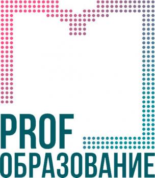 Открыт доступ к специализированной платформе для организаций СПО PROFОбразование