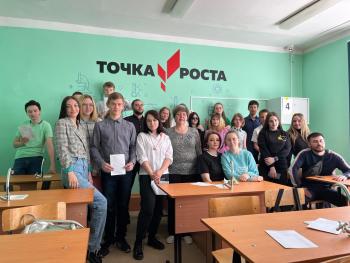 Профориентационная встреча с выпускниками МБОУ «Смоленская СОШ № 2»