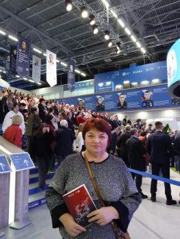 Проректор Университета Шукшина на Всероссийском педагогическом образовательном форуме  «Учитель – Будущее России»