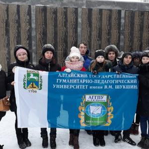 День памяти Неизвестного солдата