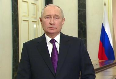 Поздравление Президента РФ Путина В.В. с Днём учителя!
