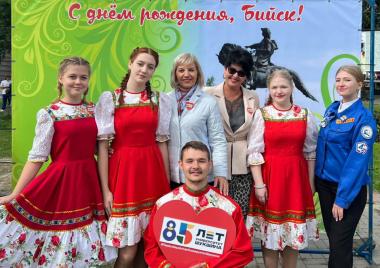 С днем рождения, родной город!
