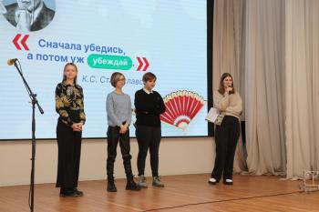 Разговоры о важном в Университете Шукшина