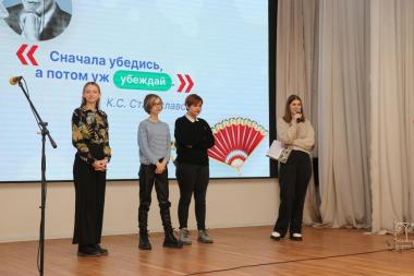 Разговоры о важном в Университете Шукшина