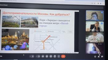 Студенты Мандалайского университета иностранных языков (Мьянма) стали участниками очередного онлайн воркшопа