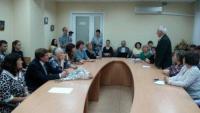 Почетная награда