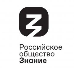 Конкурс-фестиваль «Знание. Театр»