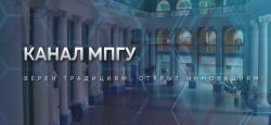 10 марта 2022 г.  состоится открытая лекция "Русская национальная элита и Запад"