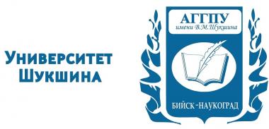 Приемная кампания 2023