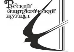 Исследование в области экологии и природопользования Алтайского региона