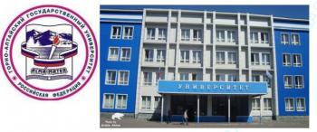 Исследование в области экологии и природопользования Алтайского региона