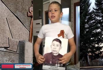 Говорят Правнуки Победы. Кирилл Жуков