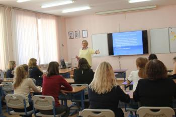 Семинар-практикум для учителей лицея-интерната г. Бийска  «Учимся понимать и взаимодействовать с подростками»