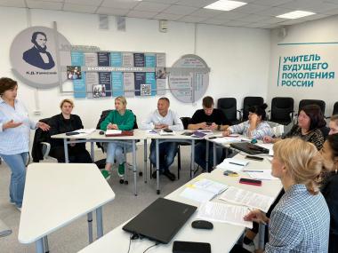 Семинар для педагогических работников по актуальной проблеме «Ребенок с особенностями в развитии» состоялся в стенах Университета Шукшина