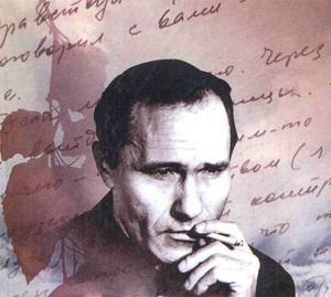 Ученые АГАО приняли участие в 48-х Шукшинских чтениях.