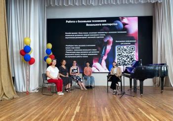 В Университете Шукшина прошел тренинг "Сила голоса"